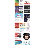 �Ϲ��� 250g s/w